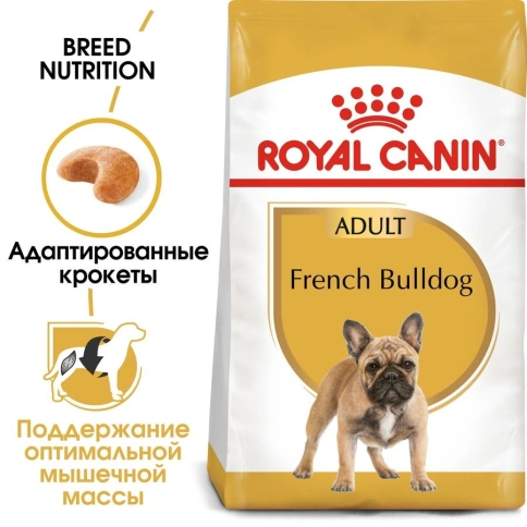Сухой корм Royal Canin French Bulldog Adult для взрослых французских бульдогов, 3 кг фото 2