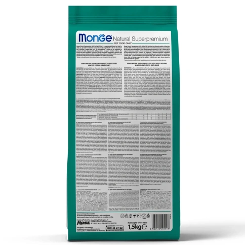 Сухой корм Monge Natural Hairball с курицей для кошек для выведения шерсти, 1.5 кг фото 8