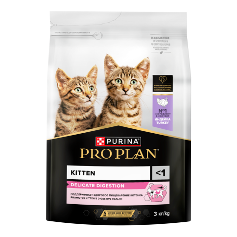 Сухой корм Purina Pro Plan Kitten Delicate Digestion для котят с чувствительным пищеварением, с индейкой, 3 кг фото 1