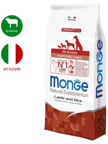 Сухой корм Monge Monoprotein All Breeds с ягненком и рисом для щенков всех пород, 15 кг фото 1