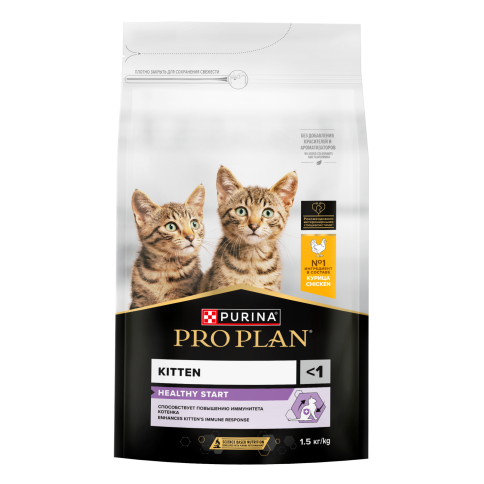 Сухой корм Purina Pro Plan Junior Chicken для котят, с курицей, 1.5 кг фото 1