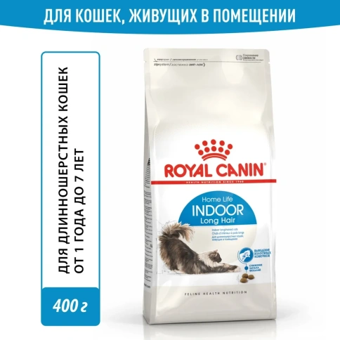 Сухой корм Royal Canin Indoor Long Hair для длинношерстных кошек, живущих в помещении, 400 г фото 1
