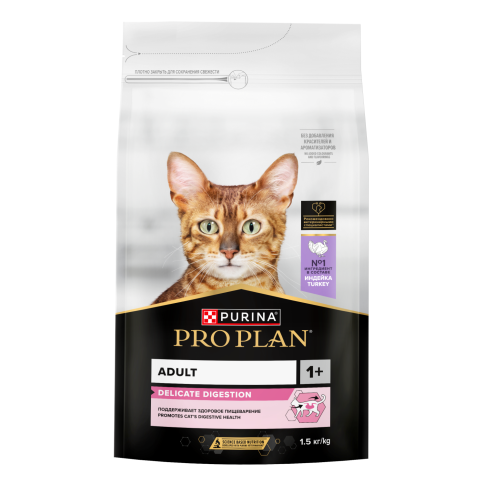 Сухой корм Purina Pro Plan Delicate для кошек с чувствительным пищеварением, с индейкой, 1.5 кг фото 1