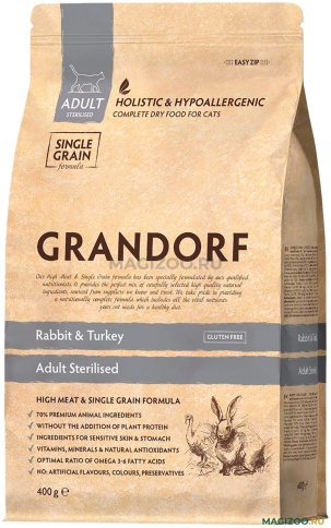 Сухой корм Grandorf Holistic Sterilised кролик с индейкой для стерилизованных кошек, 2 кг фото 1
