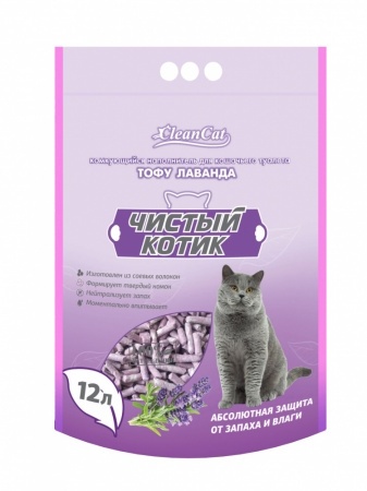 Комкующийся наполнитель Чистый Котик Тофу с ароматом лаванды, 12 л фото 1