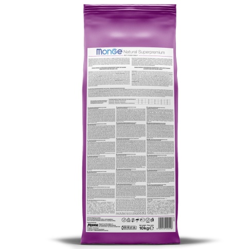 Сухой корм Monge Natural Adult с курицей для взрослых кошек, 10 кг фото 7