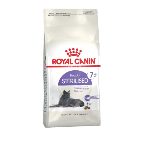 Сухой корм Royal Canin Sterilised 7+ для стерилизованных кошек и кастрированных котов старше 7 лет, 1,5 кг фото 10