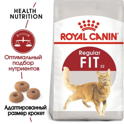 Сухой корм Royal Canin Fit PRO для взрослых кошек, 15 кг фото 4