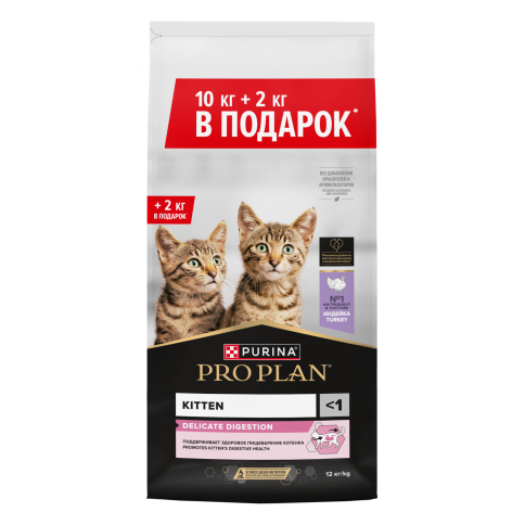 Сухой корм Purina Pro Plan Kitten Delicate Digestion для котят до 1 года, индейка, 10 кг + 2 кг фото 1