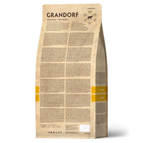 Сухой корм Grandorf Turkey Sterilised для стерилизованных кошек, 400 г фото 2
