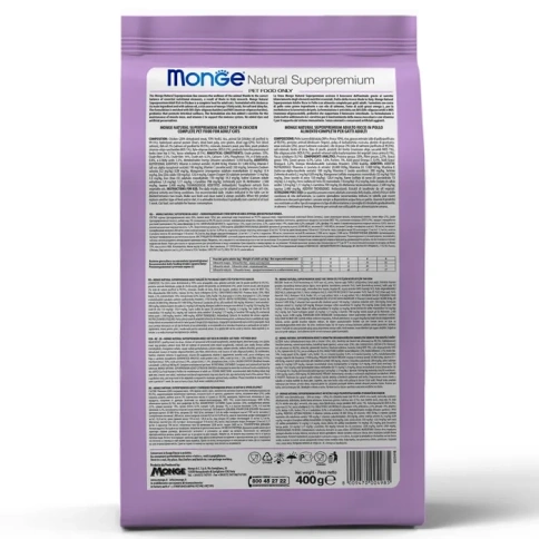 Сухой корм Monge Natural Sterilised с курицей для стерилизованных кошек, 400 г фото 9