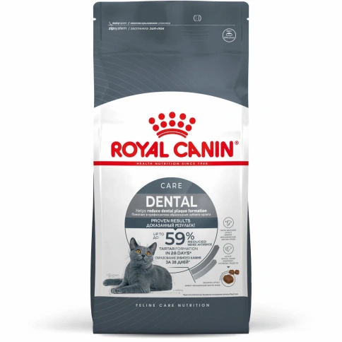 Сухой корм Royal Canin Oral Care для кошек для уменьшения образования зубного камня, 400 г фото 1