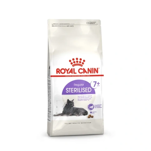 Сухой корм Royal Canin Sterilised 7+ для стерилизованных кошек старше 7 лет, 400 г фото 5