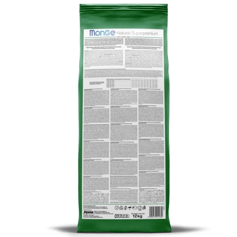 Сухой корм Monge Natural Maxi Adult с курицей для взрослых собак крупных пород, 15 кг фото 7