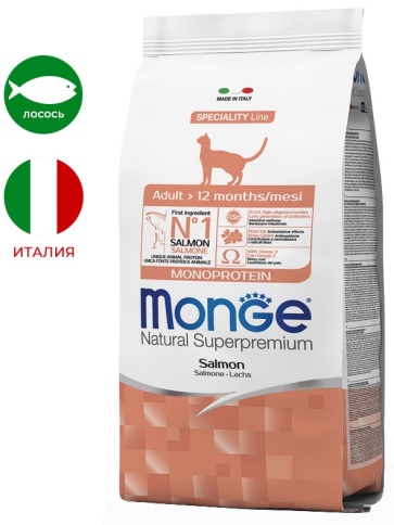 Сухой корм Monge Monoprotein Adult с лососем для взрослых кошек, 1.5 кг фото 1