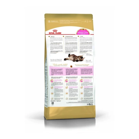 Сухой корм Royal Canin Maine Coon Kitten для котят породы мейн-кун, 400 г фото 4
