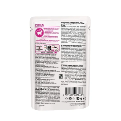 Влажный корм (паштет) Royal Canin Kitten FR для котят, 85 г фото 3