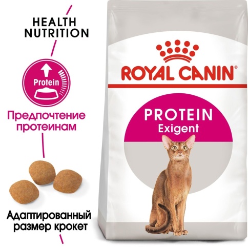 Сухой корм Royal Canin Exigent Protein Preference для кошек, привередливых к составу белков, 4 кг фото 2
