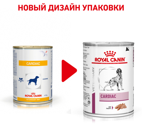 Влажный корм (консервы) Royal Canin Cardiac Canine FR для собак при заболеваниях сердца, 410 г фото 2