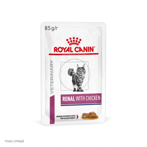Влажный корм Royal Canin Renal with Chicken в соусе для кошек при заболеваниях почек, с курицей, пауч, 85 г фото 13