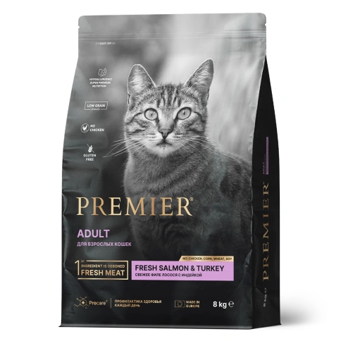 Сухой корм Premier Cat Salmon & Turkey Adult для взрослых кошек, 8 кг фото 1