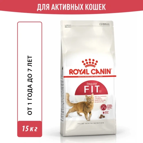 Сухой корм Royal Canin Fit PRO для взрослых кошек, 15 кг фото 3