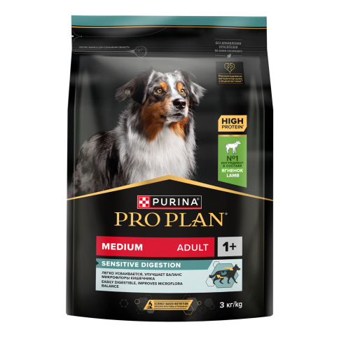 Сухой корм Purina Pro Plan Sensitive Digestion для взрослых собак средних пород, ягнёнок и рис, 1.5 кг фото 1