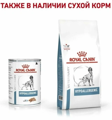 Влажный диетический корм Royal Canin Hypoallergenic Canine для собак при пищевой аллергии, паштет, 400 г х 12 шт фото 2