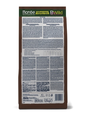 Сухой корм Monge BWild Grain Free с мясом буйвола для крупных кошек всех возрастов, 10 кг фото 7