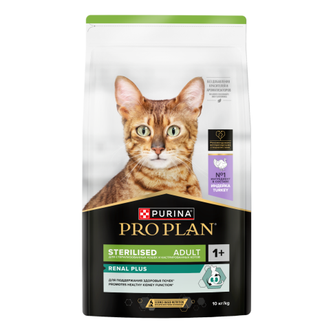 Сухой корм Purina Pro Plan Cat Adult Sterilised для стерилизованных кошек, с индейкой, 10 кг фото 1