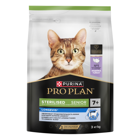 Сухой корм Purina Pro Plan Cat Senior 7+ Sterilised для стерилизованных кошек старше 7 лет, с индейкой, 3 кг фото 1