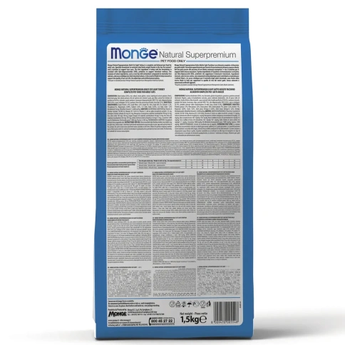 Сухой корм Monge Natural Urinary для кошек для профилактики мочекаменной болезни, 1.5 кг фото 6