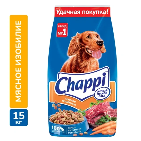 Сухой корм Chappi Мясное изобилие с овощами и травами для взрослых собак, 15 кг фото 1