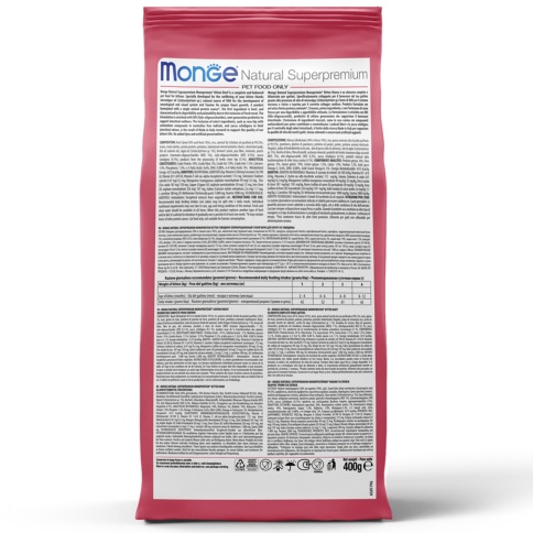 Сухой корм Monge Monoprotein Kitten с говядиной для котят и беременных кошек, 400 г фото 3