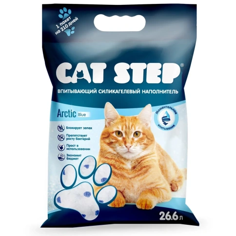 Силикагелевый наполнитель Cat Step Arctic Blue впитывающий, 26,6 л фото 1
