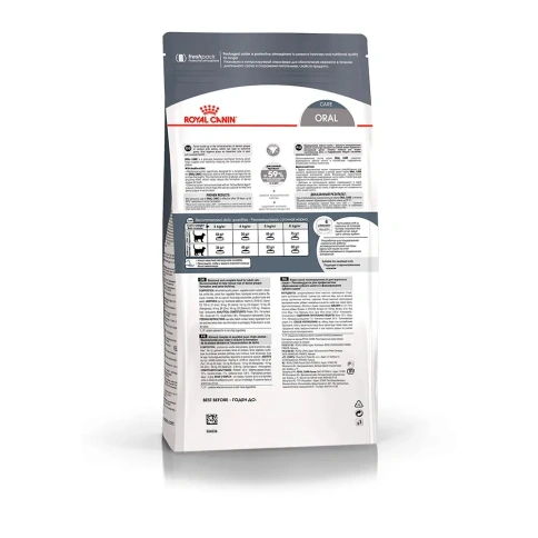Сухой корм Royal Canin Oral Sensitive 30 для гигиены полости рта кошек, 400 г фото 3