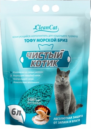 Комкующийся наполнитель Чистый Котик Тофу с ароматом морского бриза, 6 л фото 1