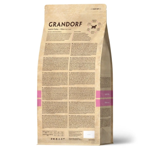 Сухой корм Grandorf Holistic Kitten ягненок с индейкой для котят, 2 кг фото 2