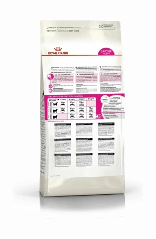 Сухой корм Royal Canin Exigent 35/30 Savour Sensation для взрослых привередливых кошек, 2 кг фото 6