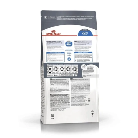 Сухой корм Royal Canin Light Weight Care для взрослых кошек, склонных к набору веса, 400 г фото 2