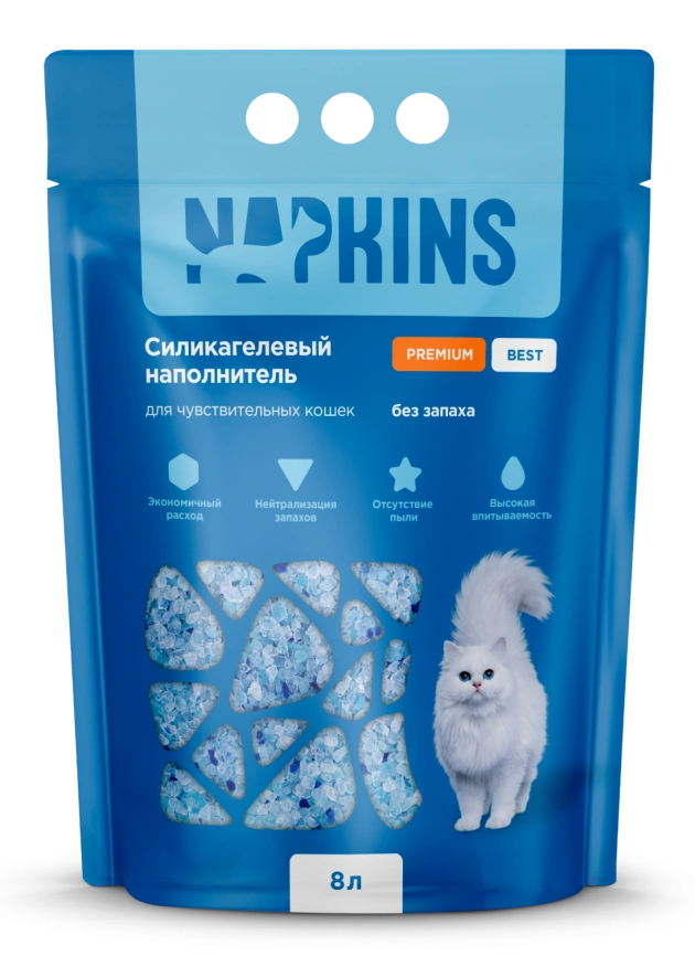 Наполнитель Napkins силикагелевый впитывающий для чувствительных кошек без запаха, 8 л фото 1