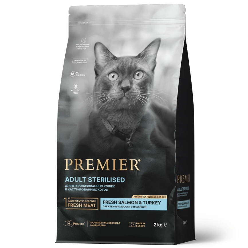 Сухой корм Premier Cat Salmon & Turkey Sterilised для стерилизованных кошек, 2 кг фото 1