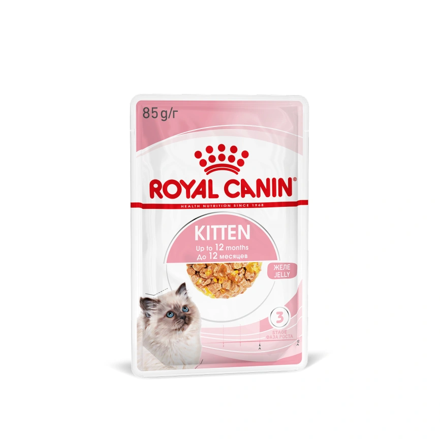 Влажный корм Royal Canin Kitten в желе для котят до 12 месяцев, пауч, 85 г фото 11