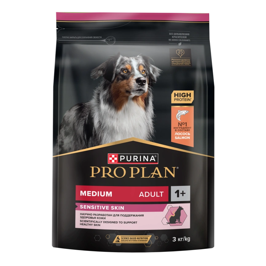 Сухой корм Purina Pro Plan Medium Sensitive Skin для взрослых собак средних пород, лосось и рис, 3 кг фото 1