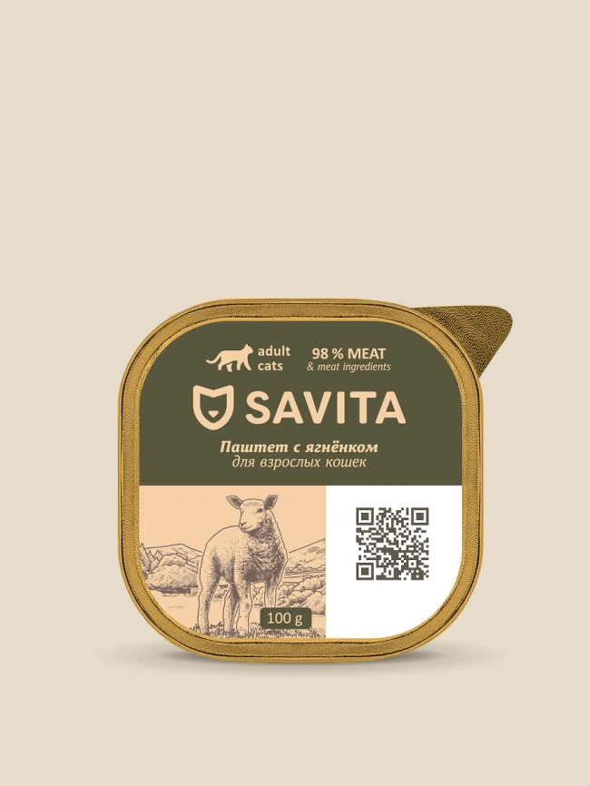 Влажный корм SAVITA паштет для кошек со свежим ягнёнком, 100 г фото 1
