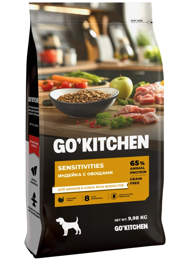 Сухой корм GO'KITCHEN для щенков и собак всех возрастов для чувствительного пищеварения с индейкой, 9.98 кг фото 2
