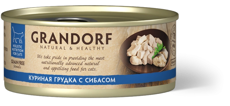 Влажный корм консервы Grandorf Chicken with seabass in broth Куриная грудка с сибасом в бульоне, 70 г фото 1