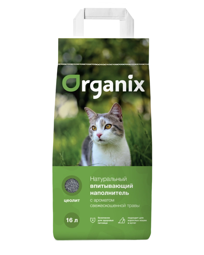 Наполнитель Organix впитывающий для кошачьего туалета, с ароматом свежескошенной травы, 16 л фото 1