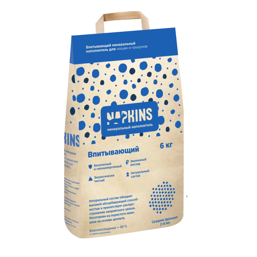 Наполнитель Napkins впитывающий, 12 л фото 1