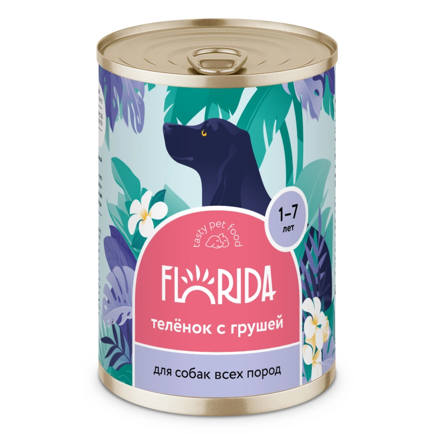 Влажный корм Florida для собак с телёнком и грушей, 400 г фото 1